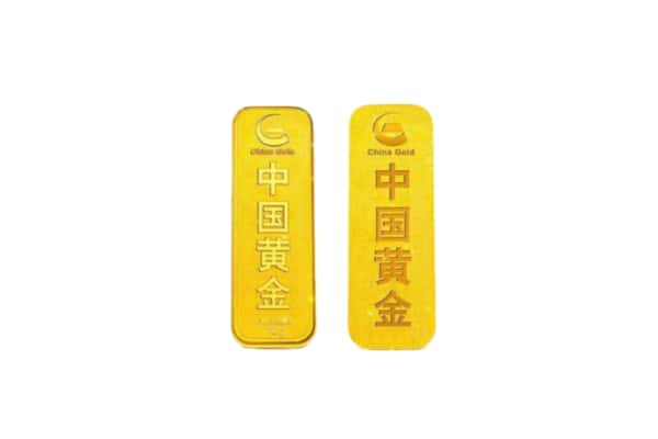 东莞中堂镇上门回收黄金价格